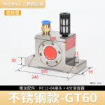 mh-MH-657-11-m14