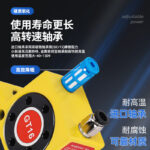 mh-MH-657-13-g02