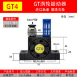 mh-MH-657-13-m01