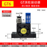 mh-MH-657-13-m02