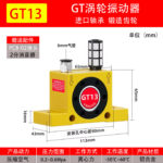mh-MH-657-13-m04