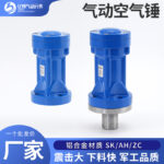 mh-MH-657-14-g01
