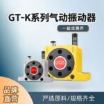 mh-MH-657-15-g01