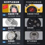 mh-MH-657-15-g03