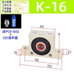 mh-MH-657-15-m12