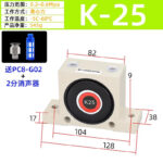 mh-MH-657-15-m14