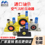 mh-MH-657-16-g02