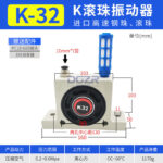 mh-MH-657-16-m02