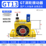 mh-MH-657-16-m03