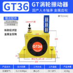 mh-MH-657-16-m04
