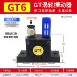 mh-MH-657-16-m07