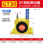 mh-MH-657-16-m08