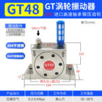 mh-MH-657-16-m11