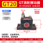 mh-MH-657-16-m14