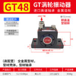 mh-MH-657-16-m15