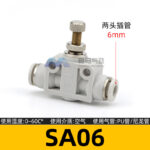 mh-MH-657-16-m17
