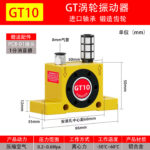 mh-MH-657-17-m10