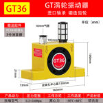 mh-MH-657-17-m14