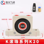 mh-MH-657-18-m12