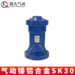 mh-MH-657-18-m14