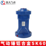 mh-MH-657-18-m15