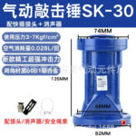 mh-MH-657-19-m01