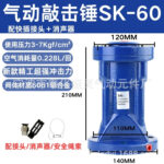 mh-MH-657-19-m03
