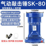 mh-MH-657-19-m04