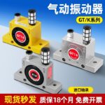mh-MH-657-20-g01