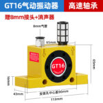 mh-MH-657-20-m07