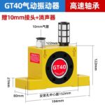 mh-MH-657-20-m09