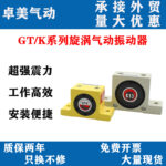 mh-MH-657-22-g01