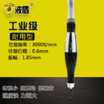 mh-MH-657-23-g01