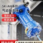 mh-MH-657-24-g01