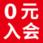 mh-MH-657-24-m02