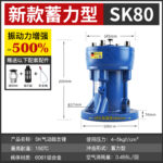 mh-MH-657-24-m04