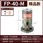 mh-MH-657-24-m14