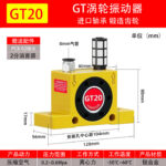 mh-MH-657-25-m05