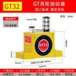 mh-MH-657-25-m07