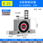 mh-MH-657-25-m15