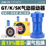 mh-MH-657-26-g01