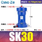 mh-MH-657-26-m12