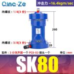 mh-MH-657-26-m14
