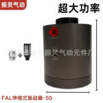 mh-MH-657-27-m05