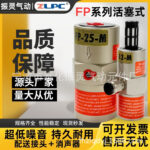 mh-MH-657-29-g01