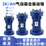 mh-MH-657-3-g01