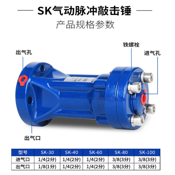 mh-MH-657-3-g02