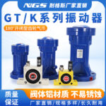 mh-MH-657-4-g01