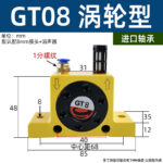 mh-MH-657-6-m06