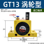 mh-MH-657-6-m07